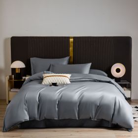 Comfortable high-grade soft cotton bedding, four-piece set, bed sheet * 1, duvet cover * 1, pillowcase * 2